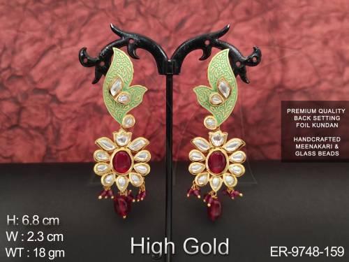 ER-9748-159-NEON GREEN