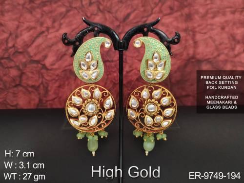 ER-9749-194-NEON GREEN