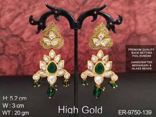 ER-9750-139-GREEN