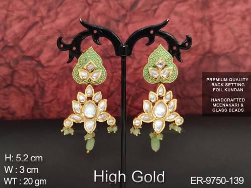 ER-9750-139-NEON GREEN