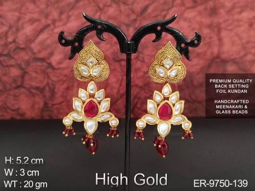 ER-9750-139-RUBY