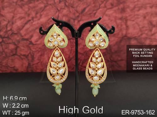 ER-9753-162-NEON GREEN