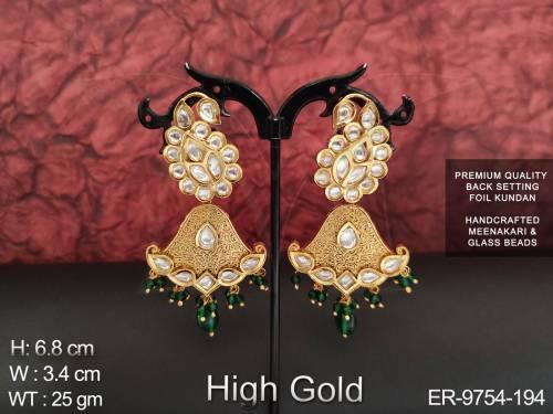 ER-9754-194-GREEN