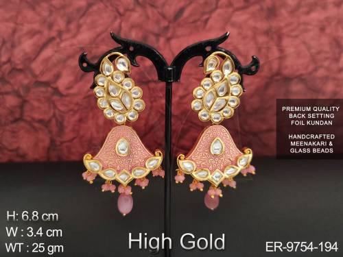 ER-9754-194-PINK