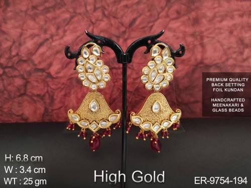 ER-9754-194-RUBY
