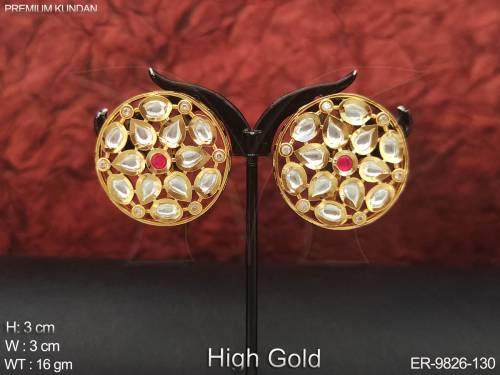 ER-9826-130-RUBY