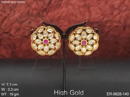 ER-9828-140-RUBY
