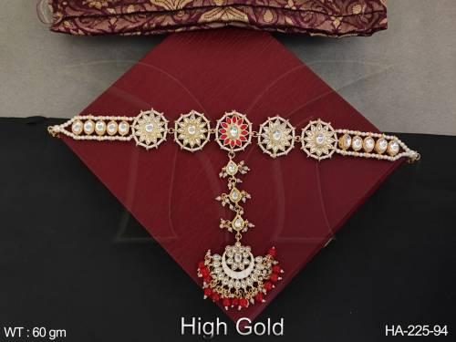 HA-225-94-RUBY