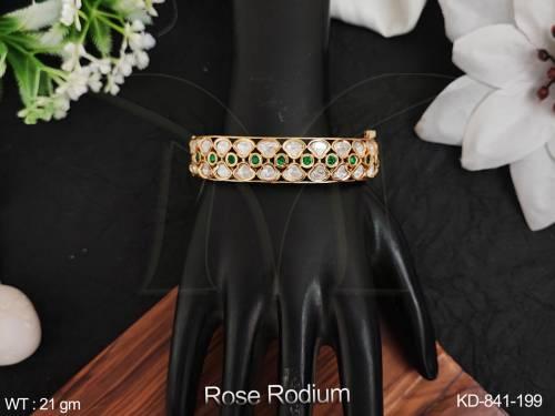 KD-841-199-GREEN