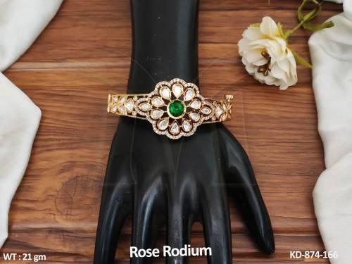 KD-874-166-GREEN
