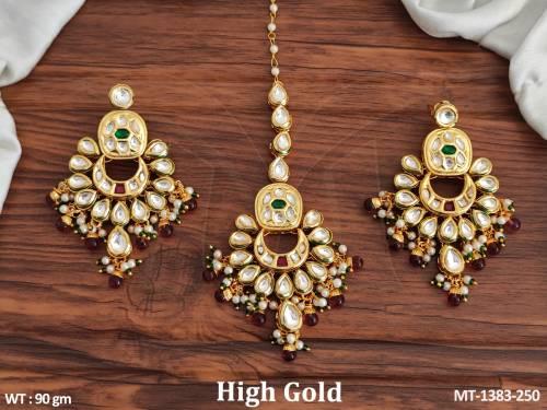 MT-1383-250-RUBY GREEN