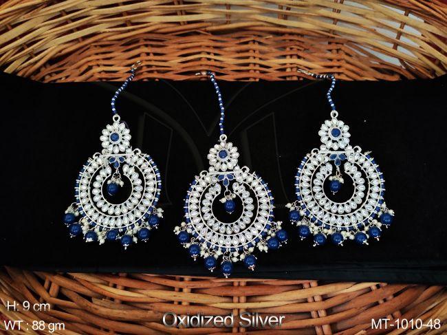MT-1010-48-BLUE