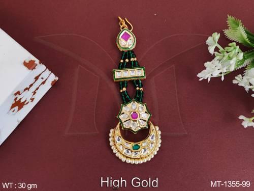 MT-1355-99-GREEN RUBY