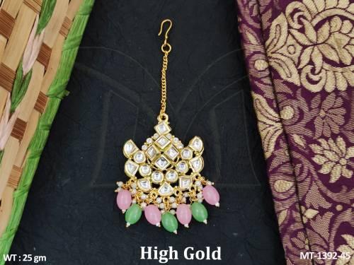 MT-1392-45-Mint Green Pink