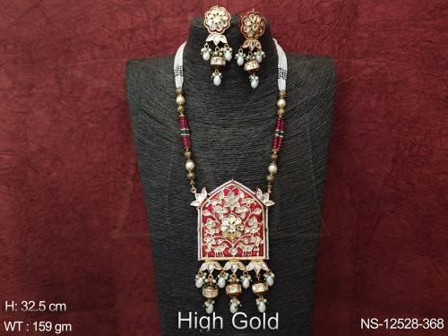 NS-12528-368-RUBY