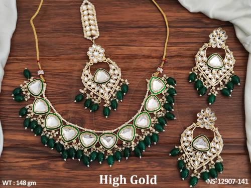 NS-12907-141-GREEN