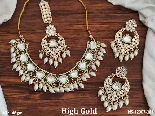 NS-12907-141-PEARL