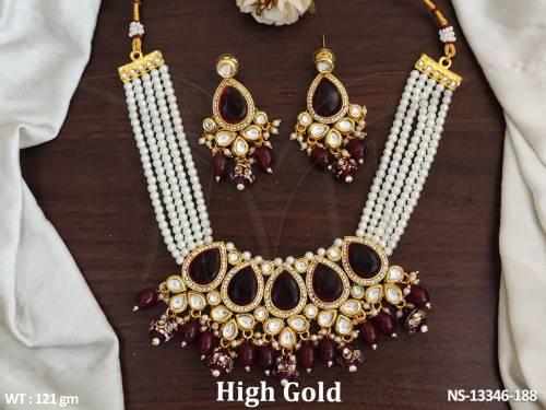 NS-13346-188-RUBY