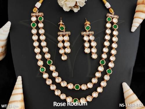 NS-14181-342-GREEN