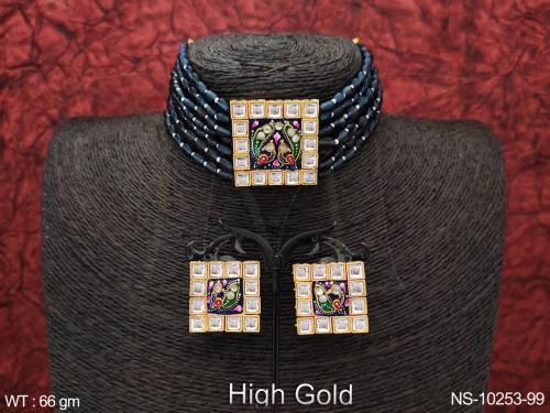 NS-10253-99-BLUE