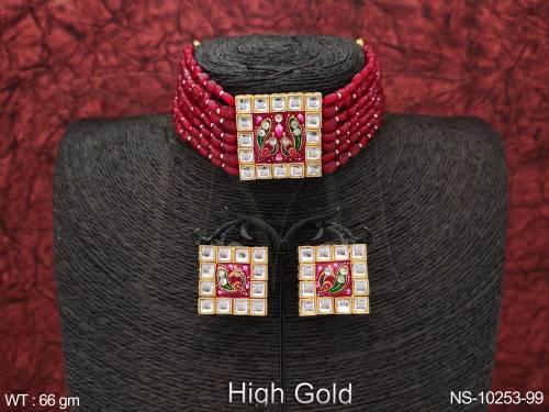 NS-10253-99-RED