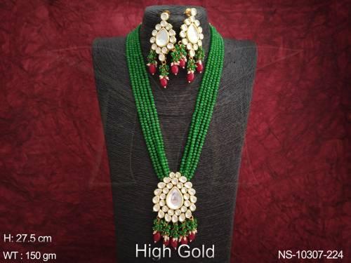 NS-10307-224-RUBY GREEN