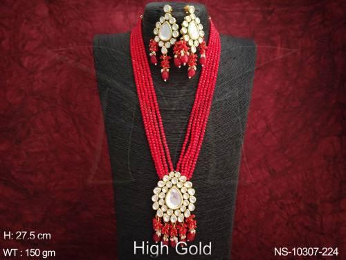NS-10307-224-RED