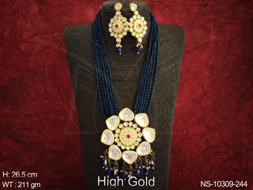 NS-10309-247-BLUE