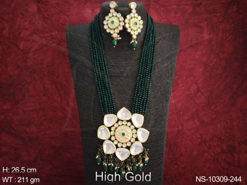 NS-10309-247-GREEN