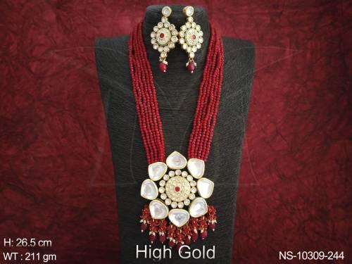 NS-10309-247-RUBY