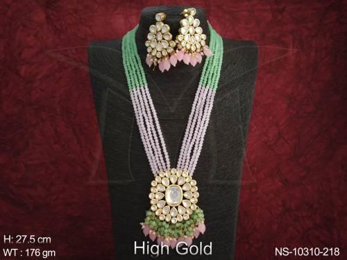 NS-10310-218-Mint Green Pink