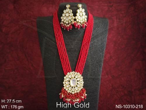 NS-10310-218-RED