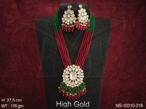 NS-10310-218-RUBY GREEN