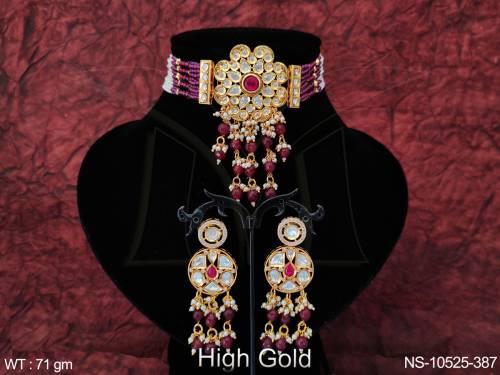 NS-10525-387-RUBY