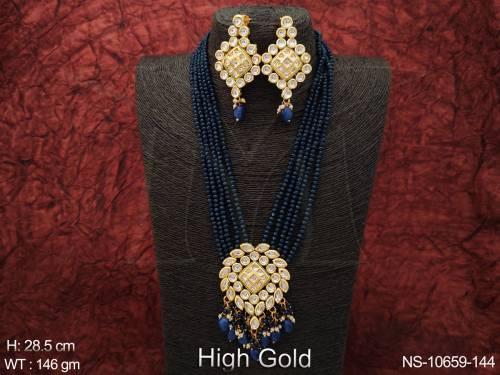 NS-10659-144-BLUE