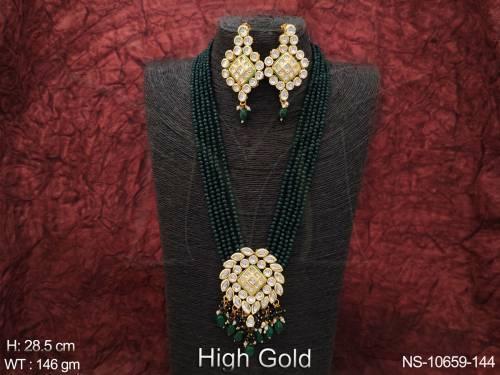 NS-10659-144-GREEN