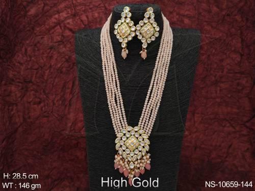 NS-10659-144-PEACH