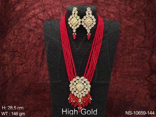 NS-10659-144-RED