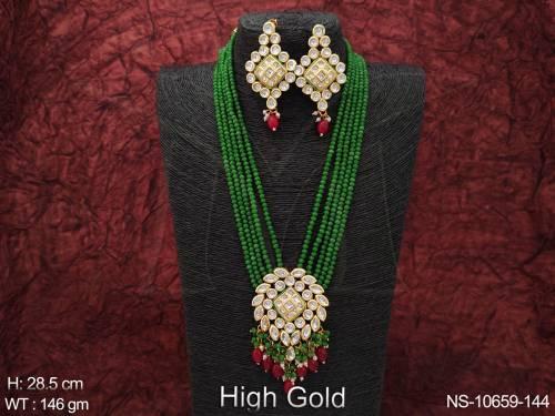 NS-10659-144-RUBY GREEN