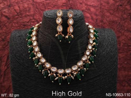 NS-10663-110-GREEN