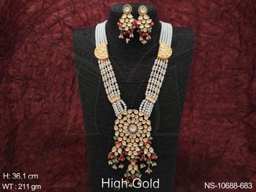 NS-10688-683-PEARL