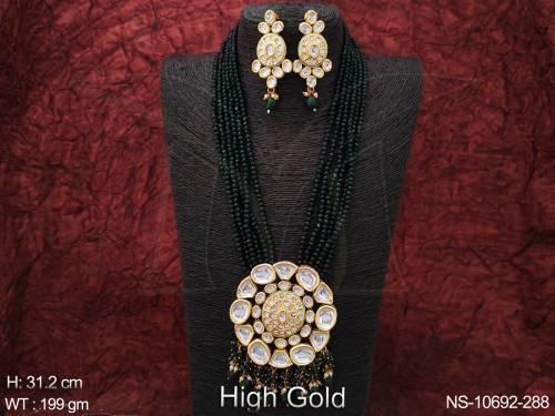 NS-10692-288-GREEN