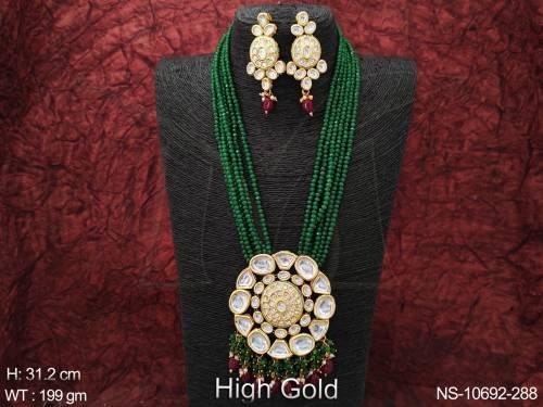 NS-10692-288-RUBY GREEN