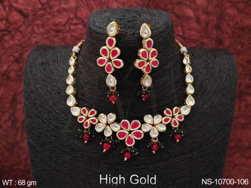 NS-10700-106-RUBY