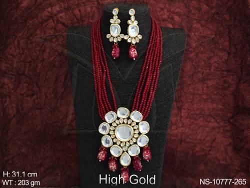 NS-10777-265-RUBY