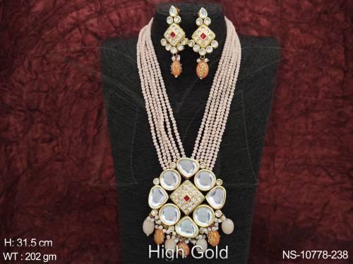 NS-10778-238-PEACH