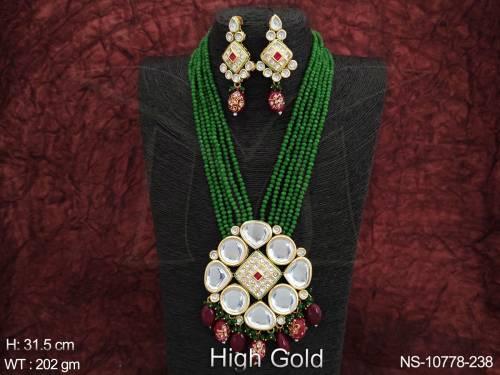 NS-10778-238-RUBY GREEN