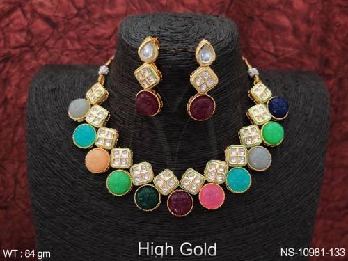 NS-10981-133-MULTI