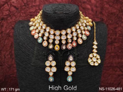 NS-11026-481-MULTI