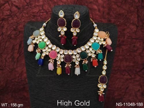 NS-11048-188-MULTI
